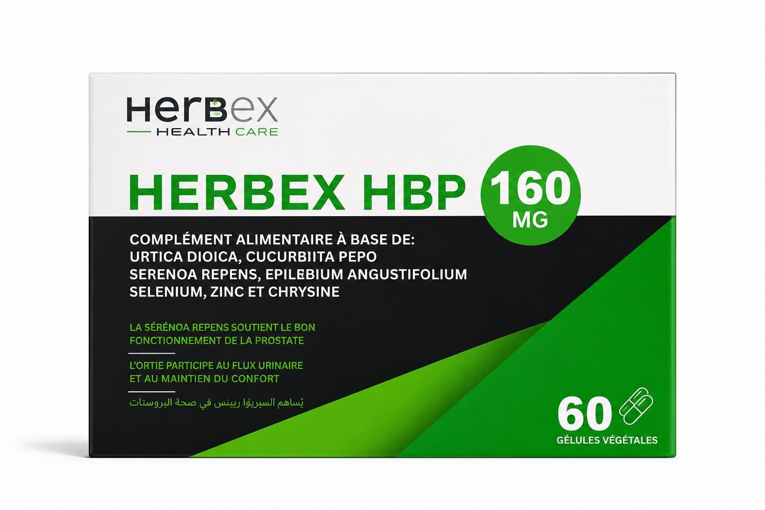 HERBEX HBP BT 60