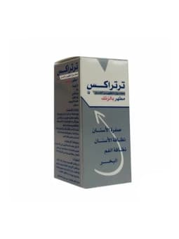 TARTREX BAIN DE BOUCHE PURIFIANT AU ZINC 125 ML V01
