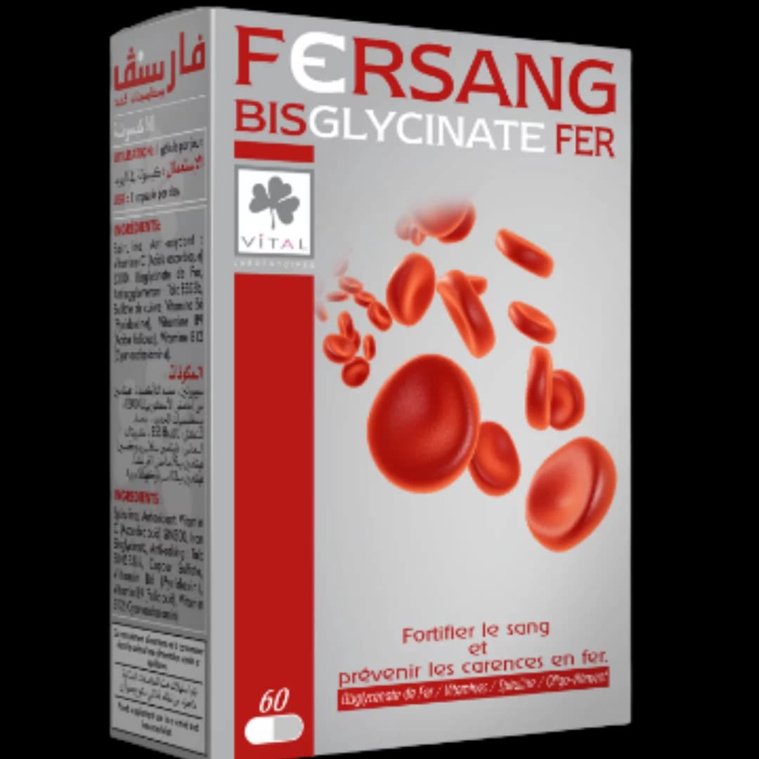 Fersang Bisglycinate 60 Gélules