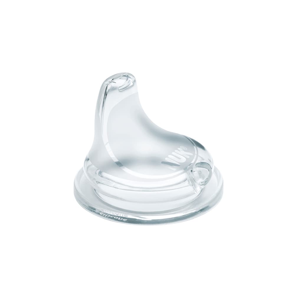 NUK TASSE BEC EN SILICONE AVEC ANSE 6M+ 150 ML