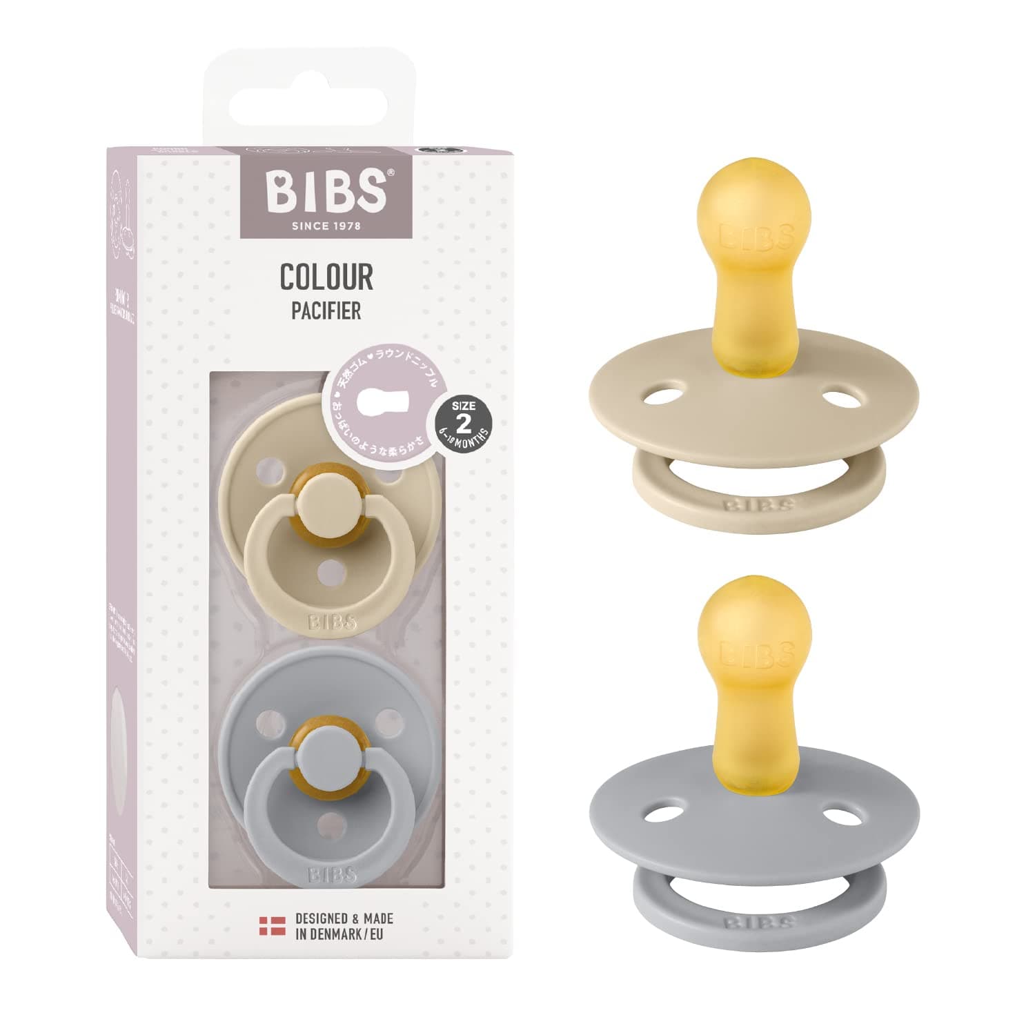 Bibs Pacifiers Color Collection, Set of 2 BPA-Free Latex Pacifiers Made in Europe, Round Nipple Baby Pacifier.