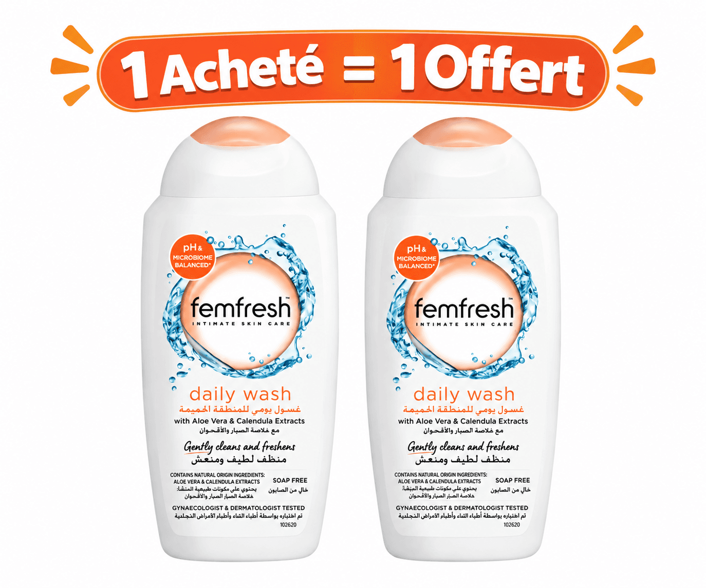 Femfresh Daily Wash Gel Lavant Intime 250mL 1 Acheté=1 Offert