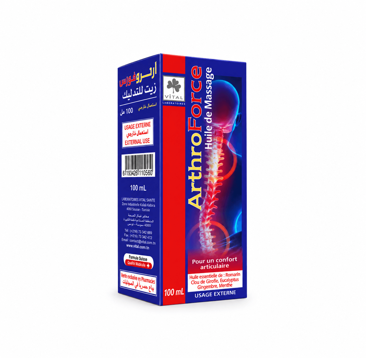 Vital Arthroforce Huile de Massage 100mL