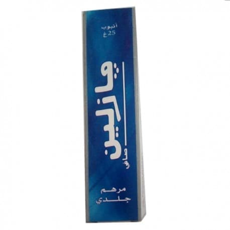 Vaseline Pure 25G