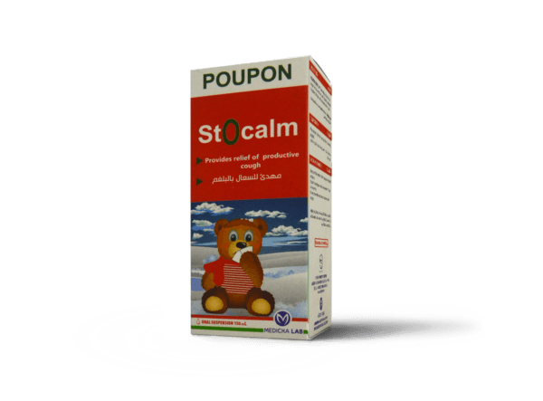 Poupon Stocalm – 150ml