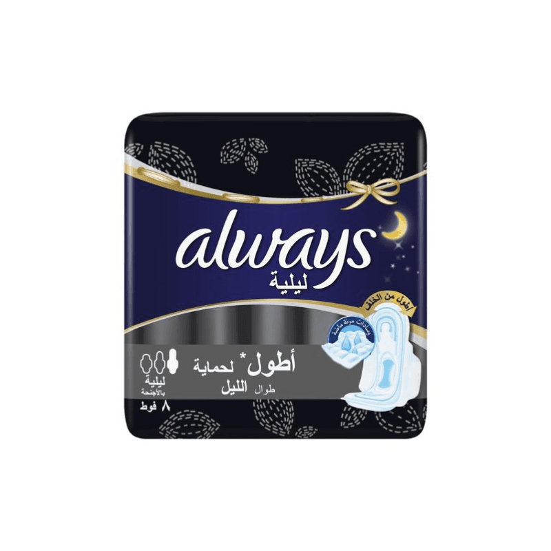 Always Maxi Thick Nuit 8Pcs
