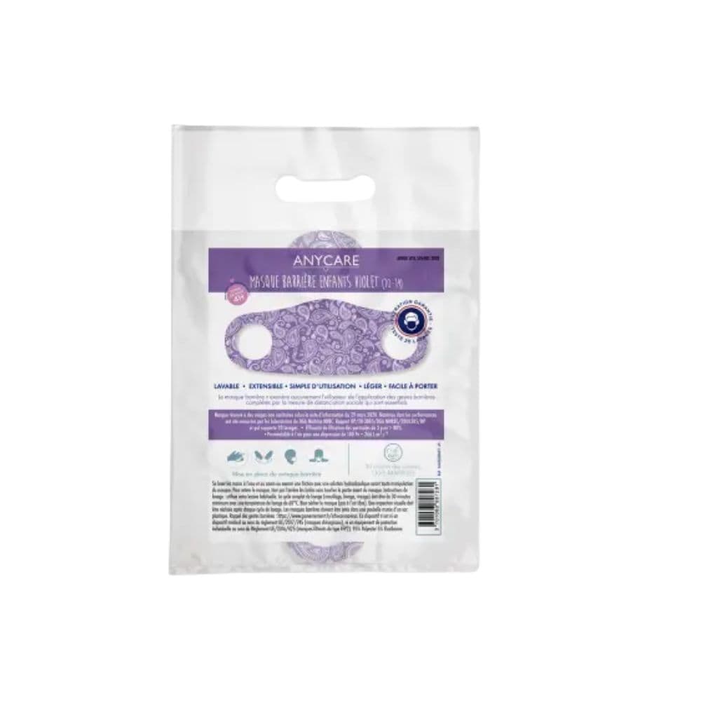ANYCARE POCHETTE ISOTHERME 25X34CM