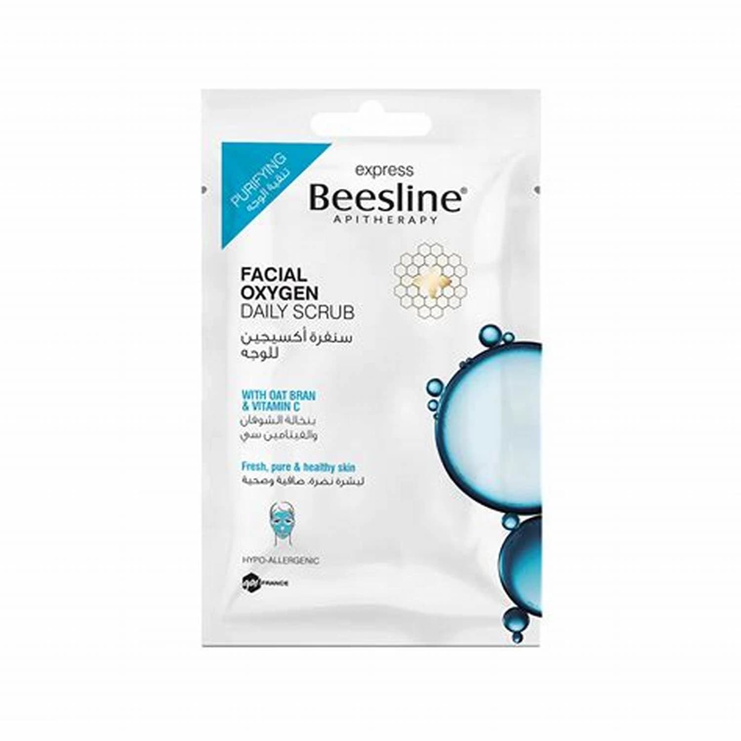 BEESLINE MASQUE GOMMAGE OXYGENE VISAGE