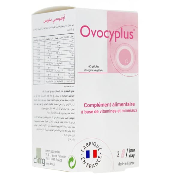 OVOCYPLUS GELULES B/60 B/60