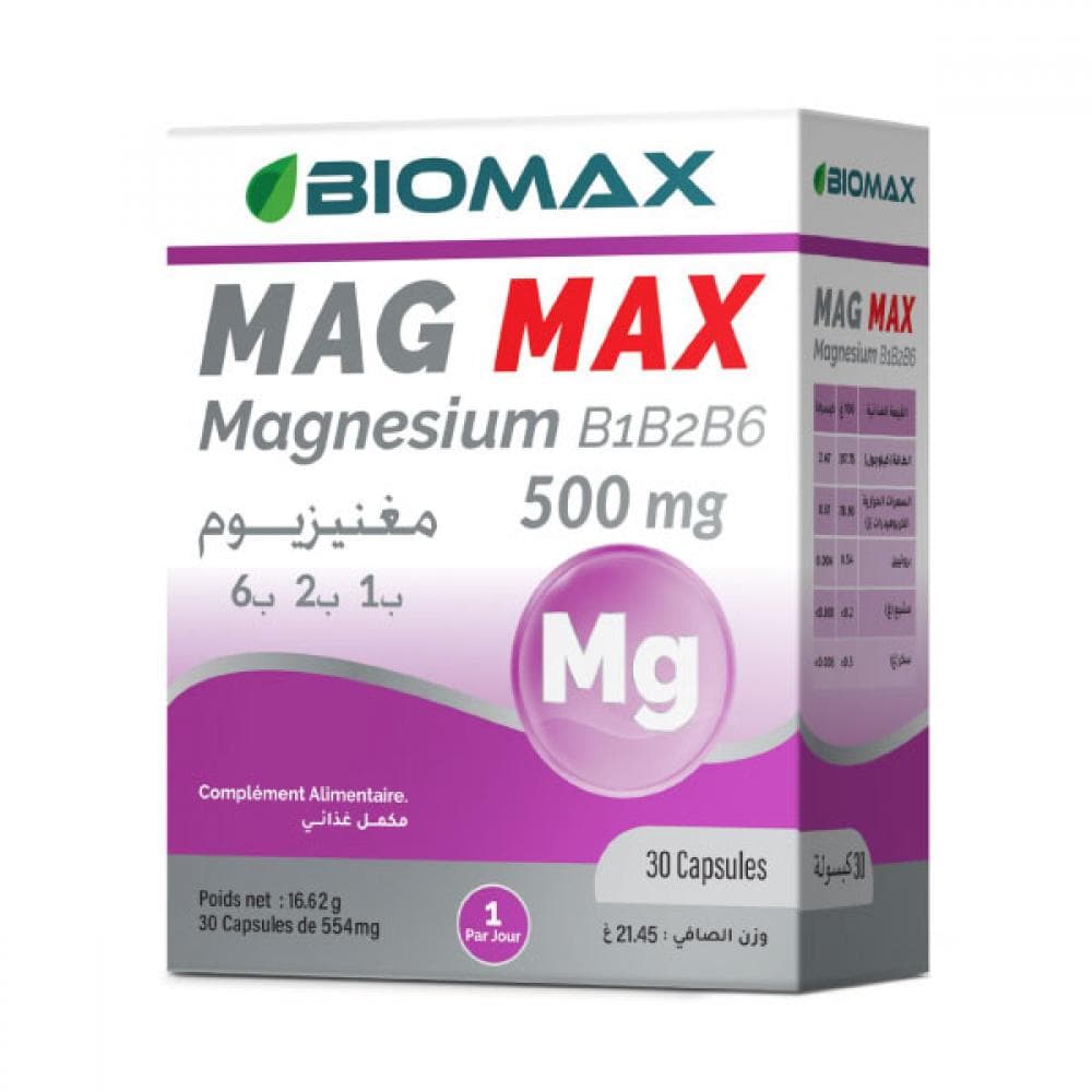 MAGMAX MAGNESIUM BT30