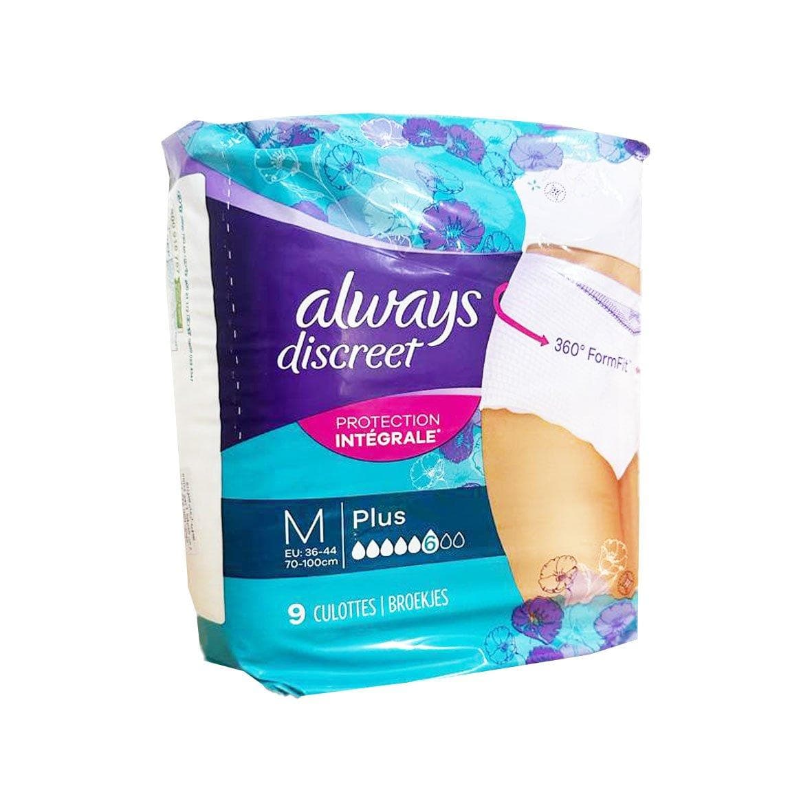 ALWAYS Discret Couche Culottes Medium