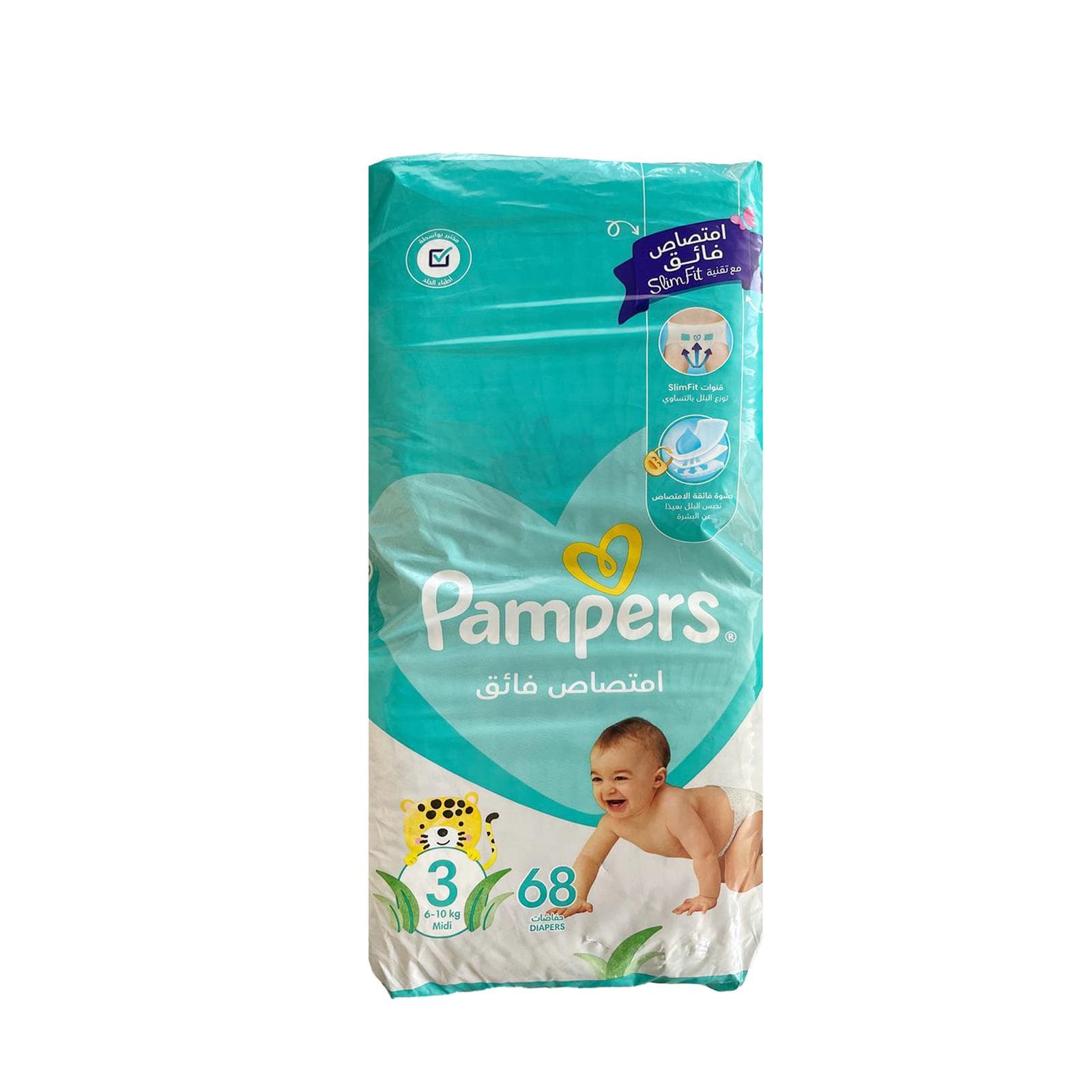 PAMPERS Ultra Absorbant Couche 3, 6-10 kg