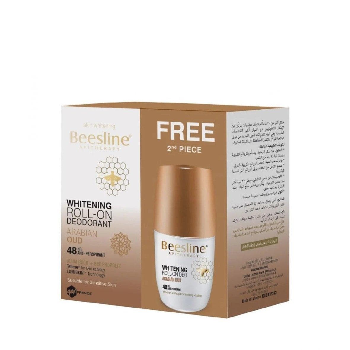 BEESLINE Déo Roll-On Arabian Oud + 1Offert