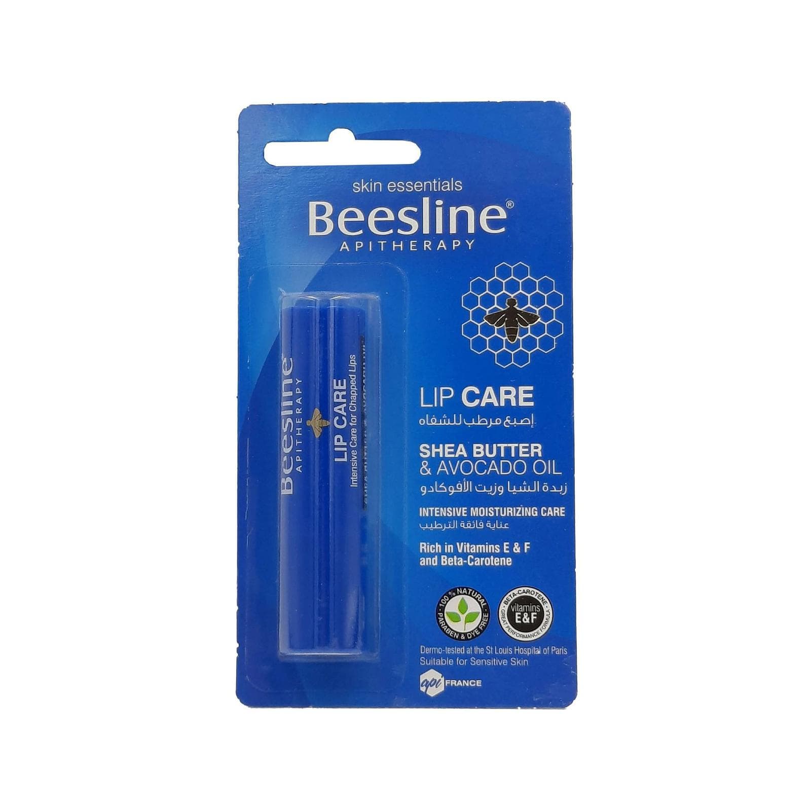 BEESLINE Lip Care Shea Butter & Avocado Oil