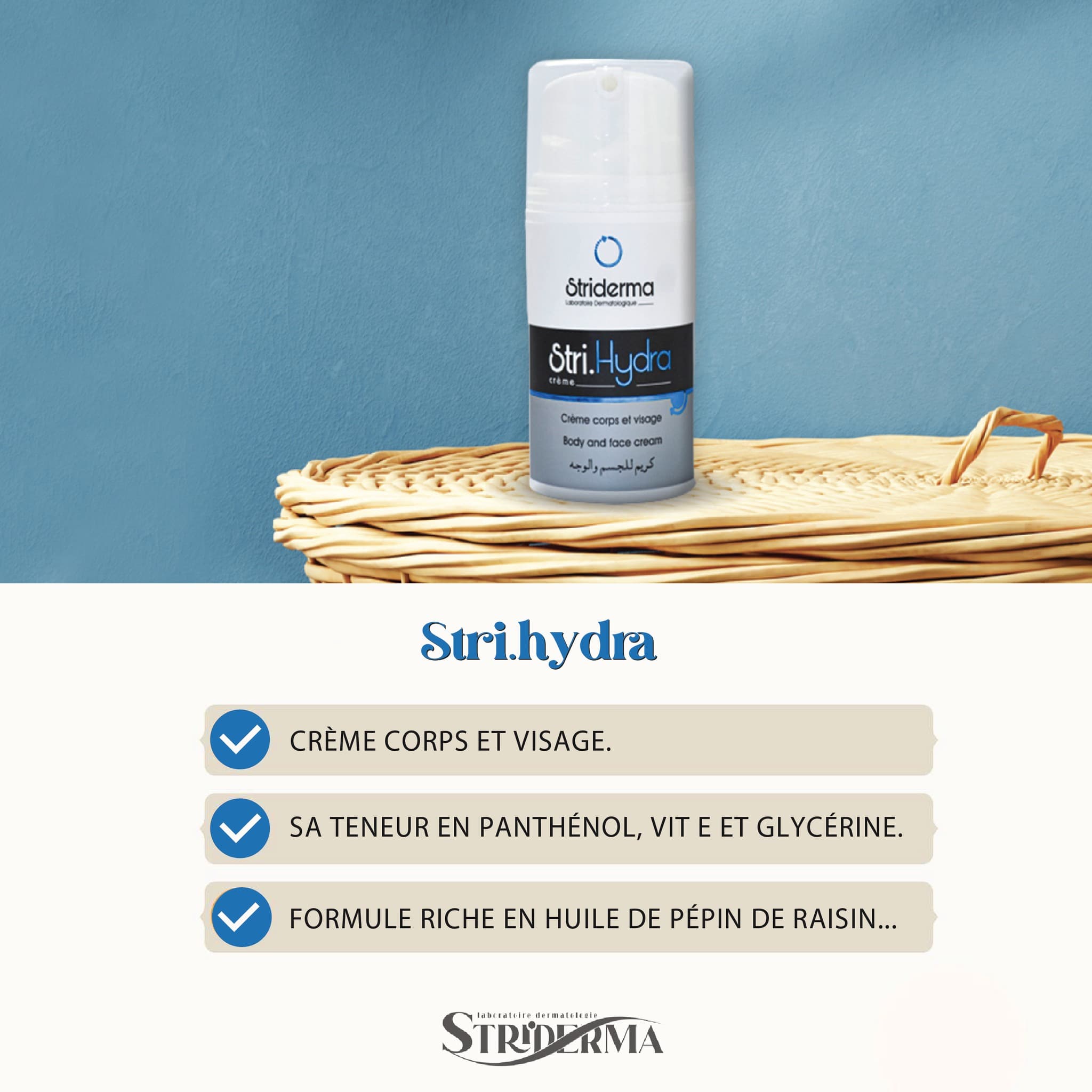 STRIDERMA STRIHYDRA Créme corps & visage,50ml