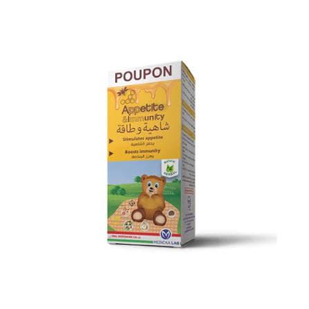 POUPON Sirop Appétit 150ml