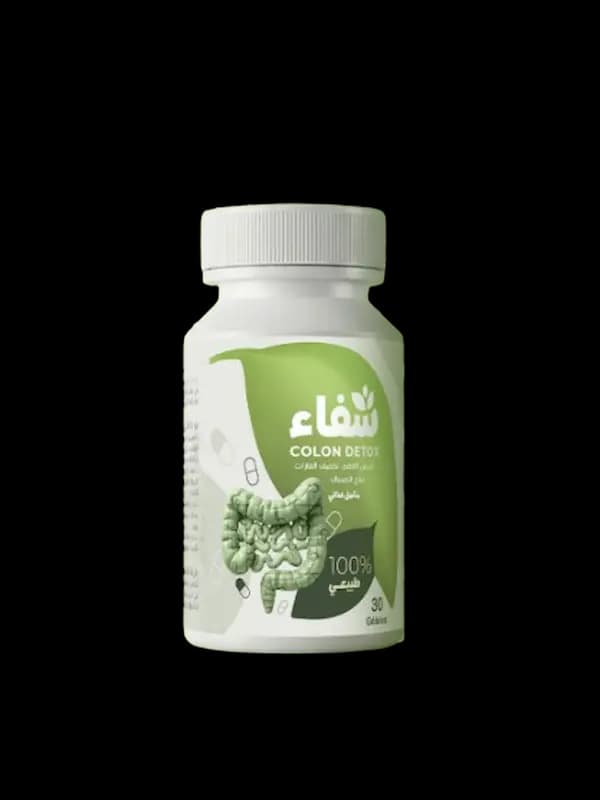 SHIFA COLON DETOX BT/30 GELULES