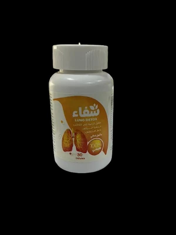 SHIFA LUNG DETOX BT/30 GELULES
