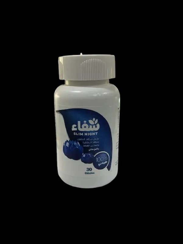 SHIFA SLIM NIGHT BT/30 GELULES