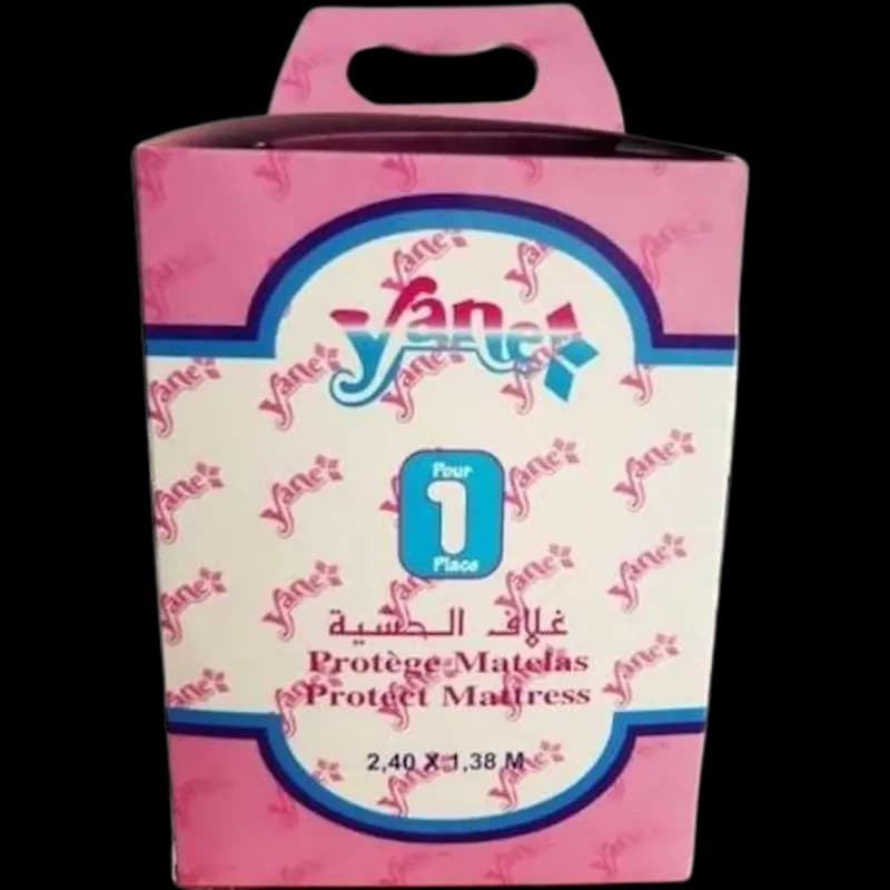 YANE PROTEGE MATELAS LAVABLE 1P