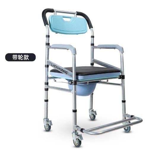 Chaise Garde-robe