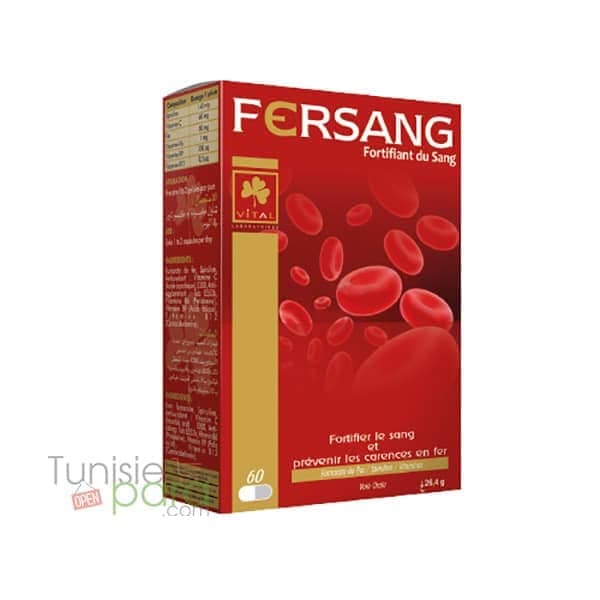 Vital fersang 60 gélules