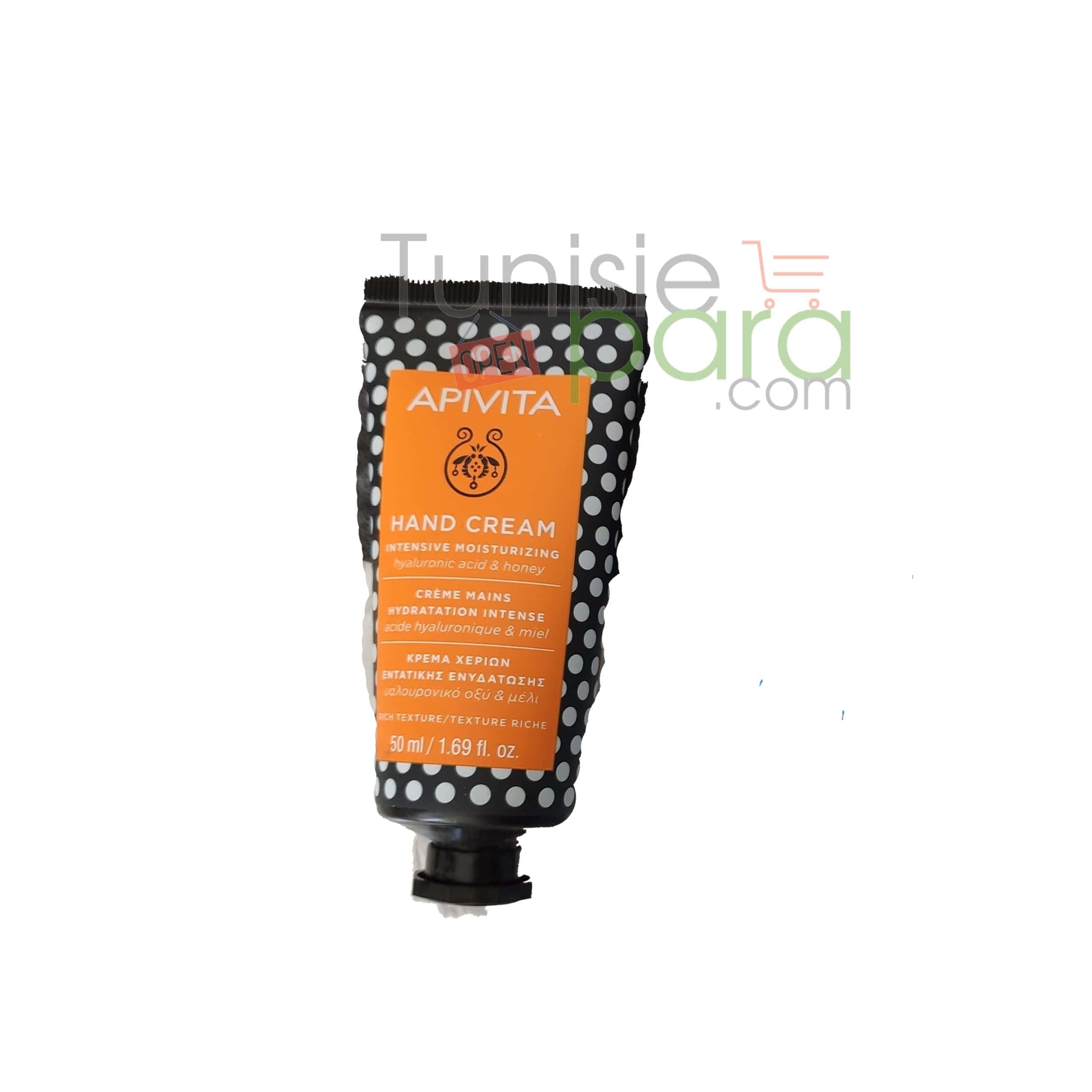 APIVITA creme mains hydratation intense acide hyaluronique et miel 50ml