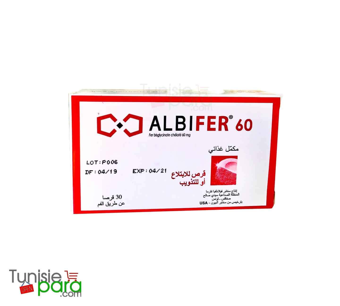 ALBIFER 60 30 comprimes
