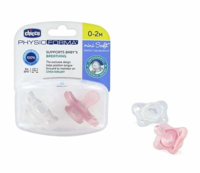 Chicco sucette physio forma *2pc rose/neutre 0-2m