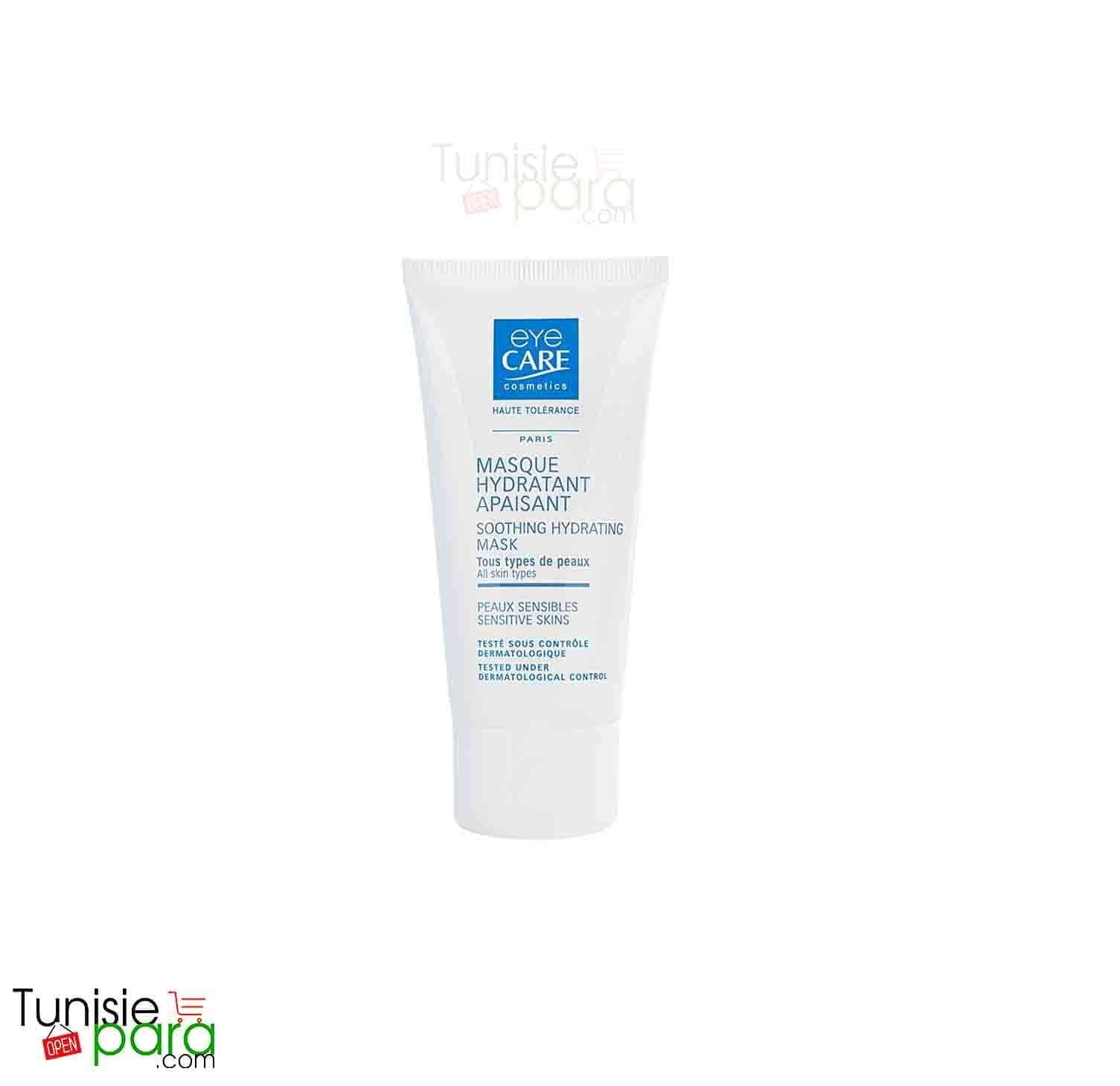 EYE CARE MASQUE HYDRATANT APAISANT 45ml
