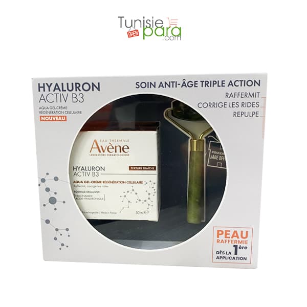 Avene Coffret HAB3 Aqua gel Crème