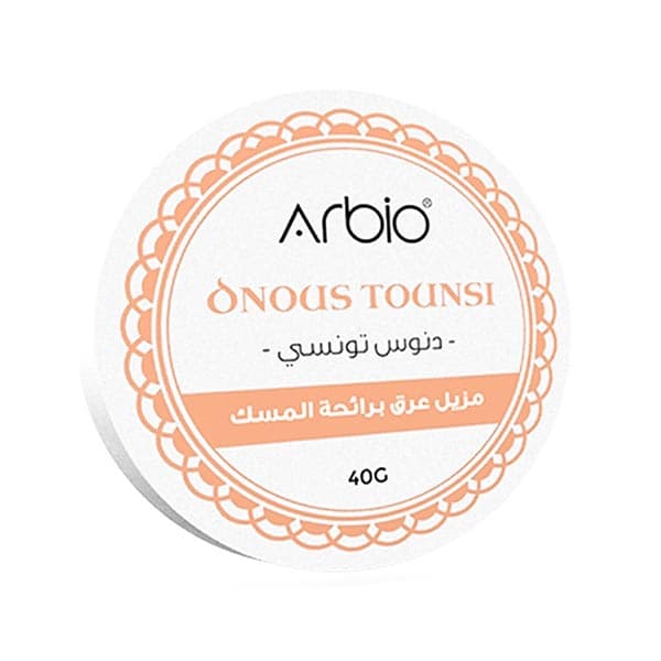 Arbio Dnous