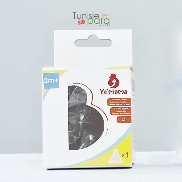 YA’MAMA tetine anti-colique en silicone 2M+