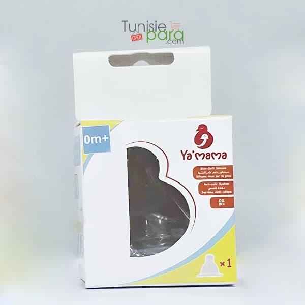 YA’MAMA tetine anti-colique en silicone 0M+