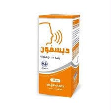 Dysphon Confort Des Cordes Vocales 120ML