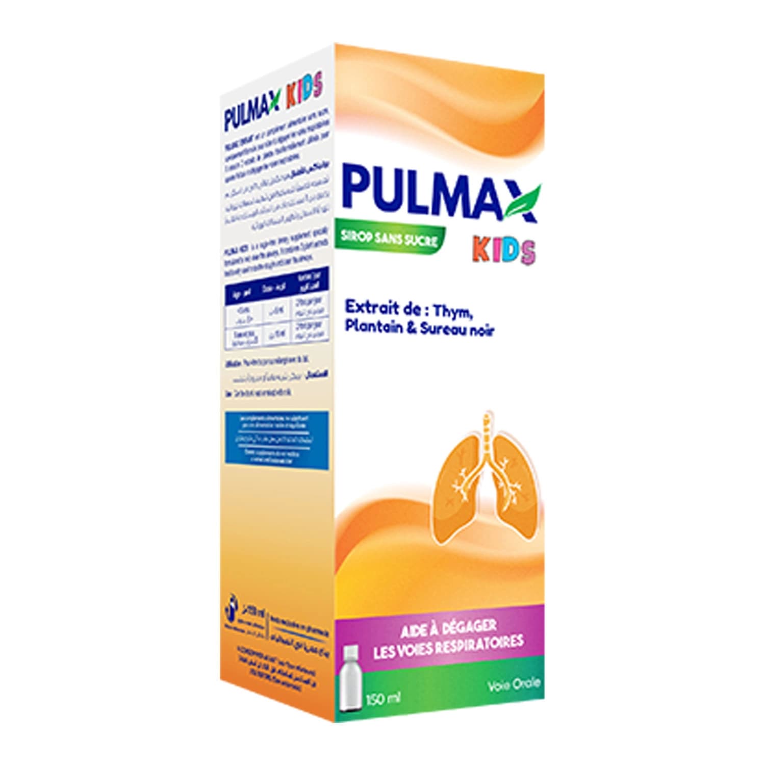 pulmax kids anti-tusif ss sucre sirop 150ml