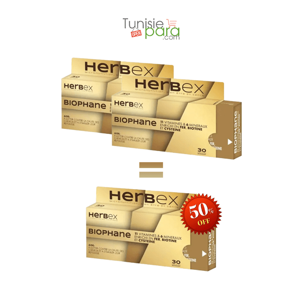 HERBEX PACK DE 3 BIOPHANE 30 GELULES (3EME -50%)