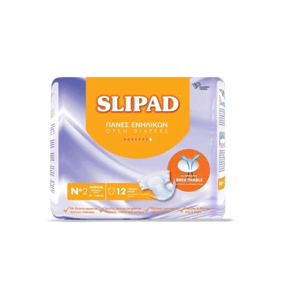 SLIPAD COUCHES AD N 2 MEDIUM S/12 – COUCHES AD 8