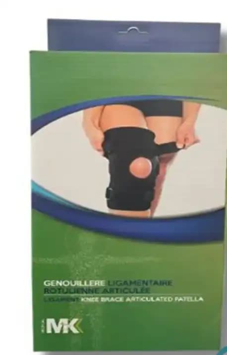 MK Genouillère Ligamentaire Rotulienne-353