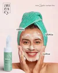 AURACY MOUSSE NETTOYANTE PEAUX MIXTES ET GRASSES