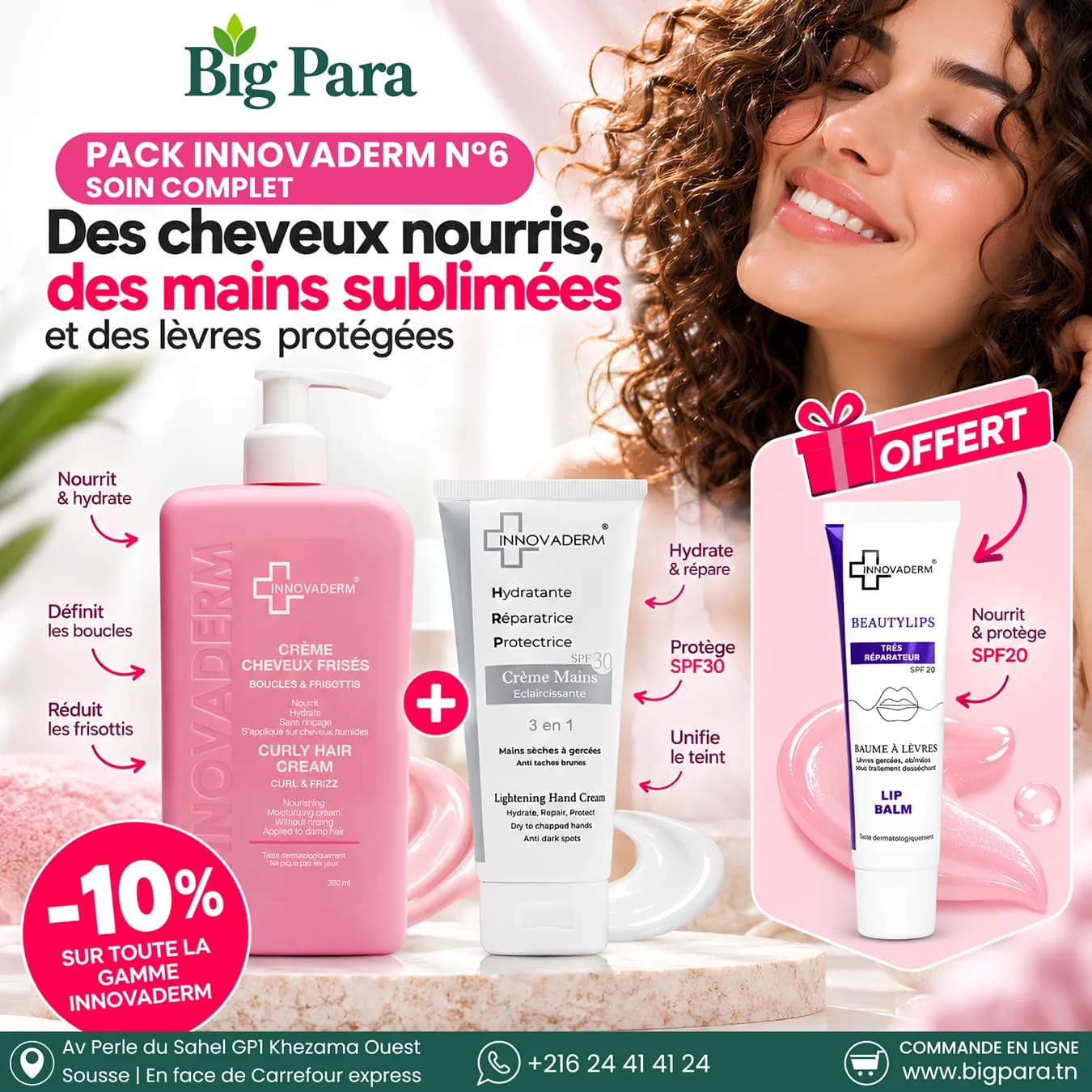 Pack promo Innovaderm N°6