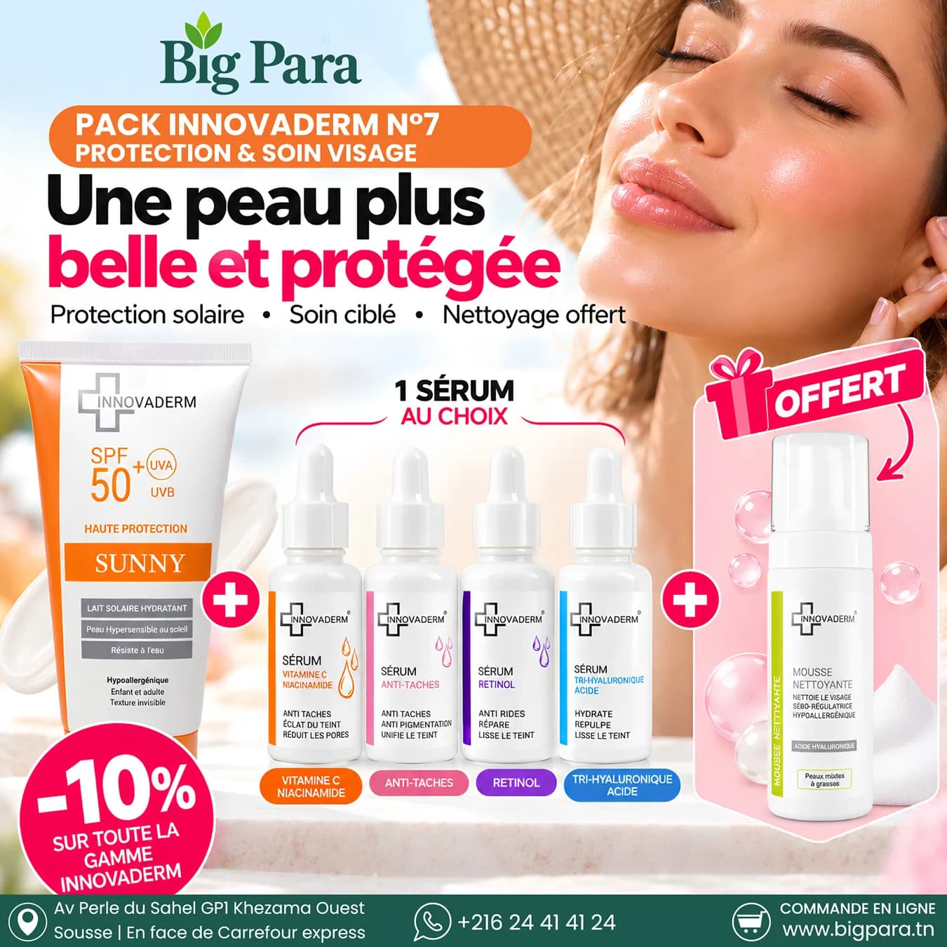 Pack promo Innovaderm N°7