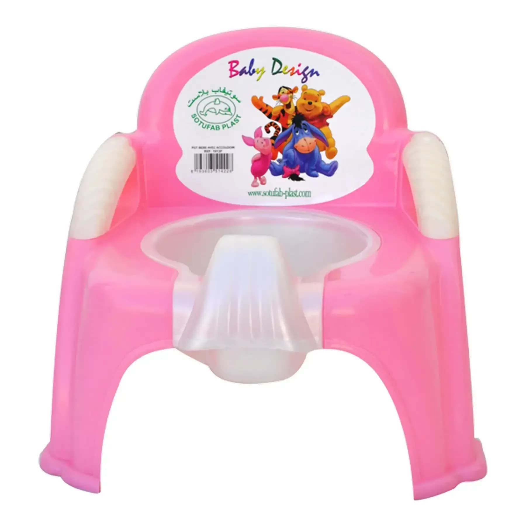 BABY DESIGN Pot Bébé avec Accoudoir