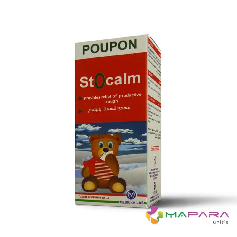 Poupon Stocalm Toux Grasse Sirop 150 ml
