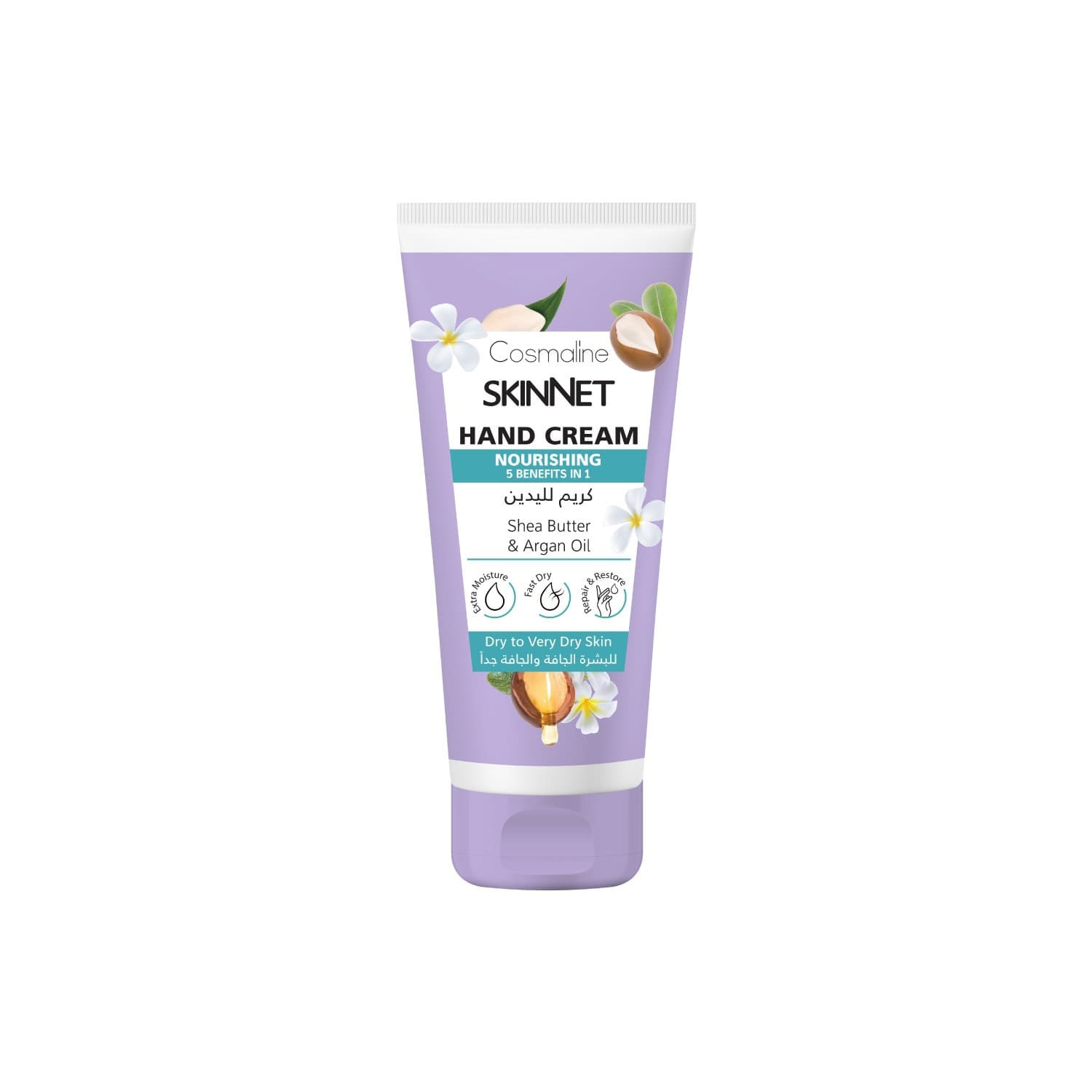 Cosmaline Crème Mains Skinnet Nourrissante 100ml
