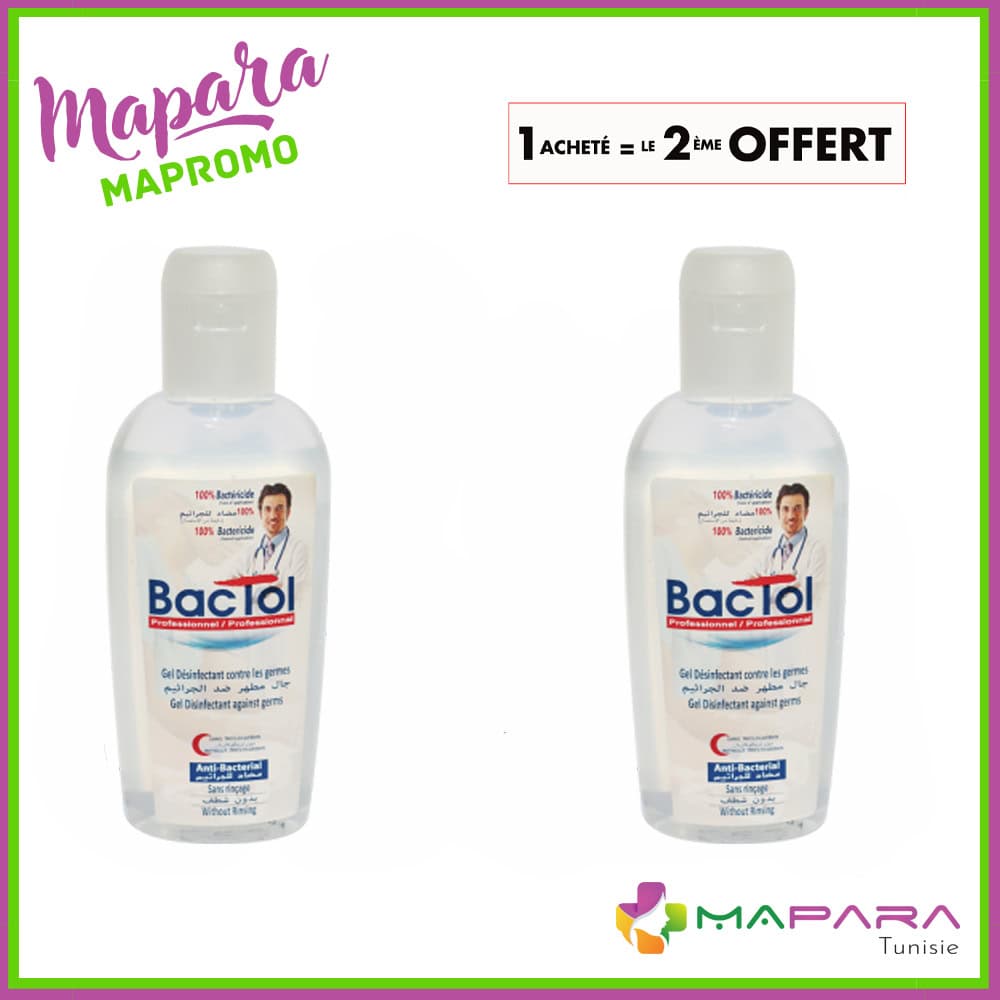 Vital Bactol Gel Desinfectant 125ml + Vital Bactol Gel Desinfectant 125ml Offert