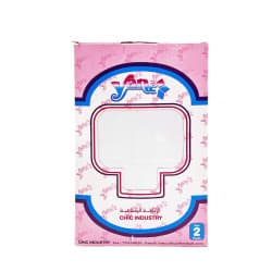 Yane - Protege matelas 2 place 240*200