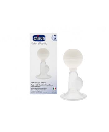 Chicco Tire Lait Poire