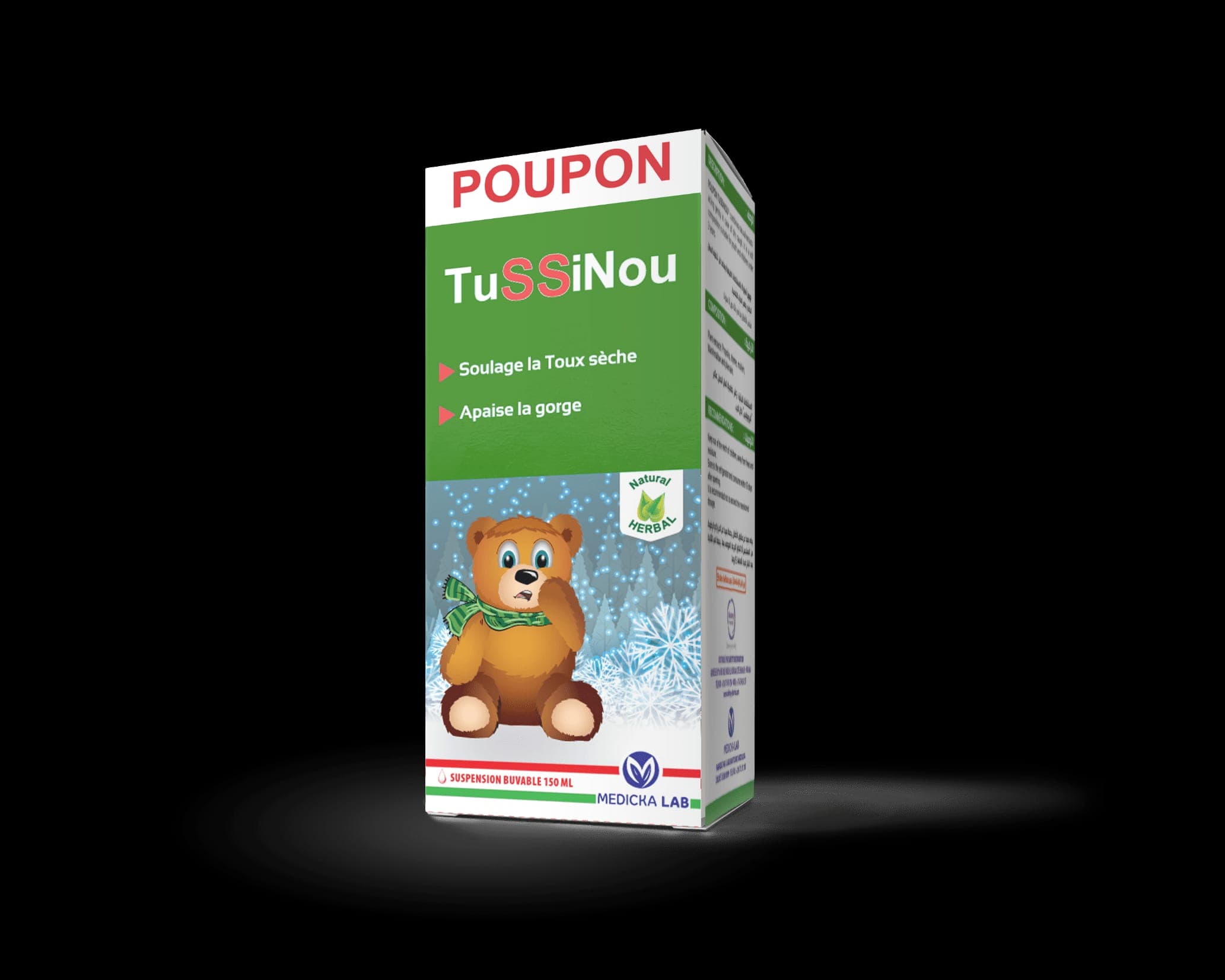 poupon tussinou 150ml