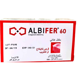 ALBIFER 60MGB/30 GELULE